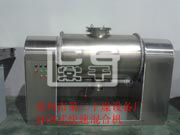 封閉式快速混合機