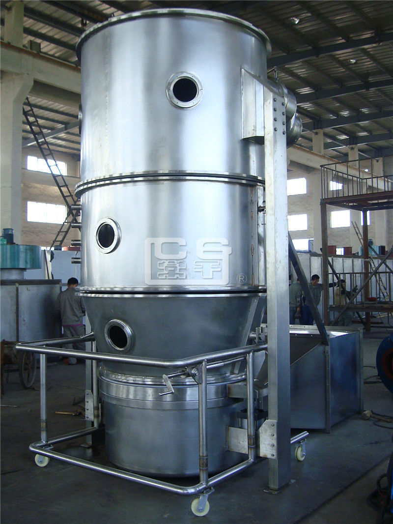 GFG 系列***沸騰干燥機(jī)