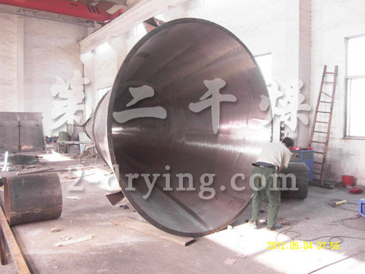 LSZH雙螺旋錐形混合機
