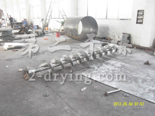 LSZH雙螺旋錐形混合機