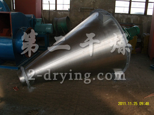 LSZH雙螺旋錐形混合機