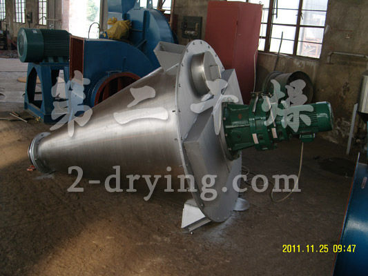 LSZH雙螺旋錐形混合機