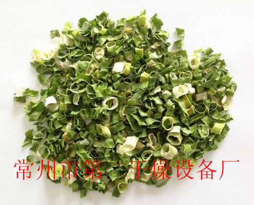DWD 帶式脫水蔬菜干燥機